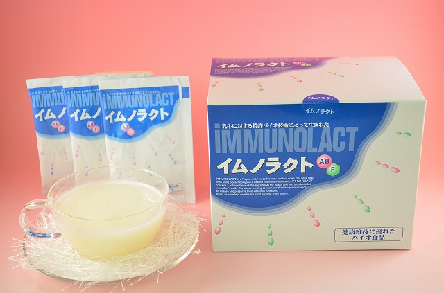 イムノラクト顆粒２箱セット（免疫ミルク） [IK23200]